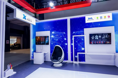 新壹科技參展2024中國服貿(mào)會 AI在文旅產(chǎn)業(yè)大有可為，數(shù)字文化創(chuàng)意內(nèi)容應用服務前景廣闊